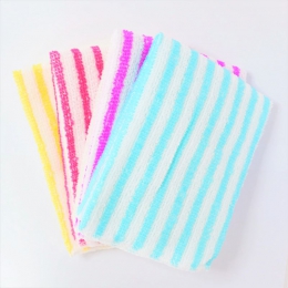 Microfibre Cloth 2 Pack Striped